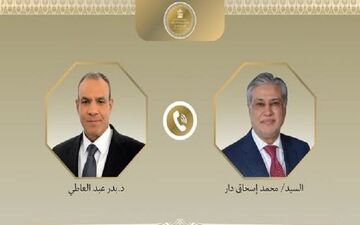مصر بر ضرورت ازسرگیری مذاکرات ایران و آمریکا تأکید کرد