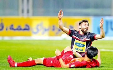  روح گمشده پرسپولیس
