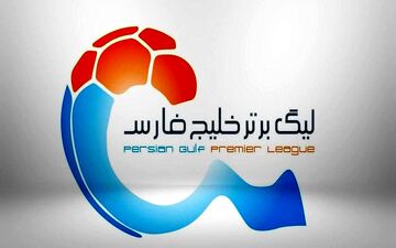  پنجره نقل و انتقالات تابستانی فوتبال ایران باز شد؛ آغاز رسمی خرید و فروش‌ها
