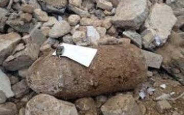 لحظه انفجار بمب به جا مانده از دوران دفاع مقدس