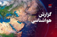 زمستان دوباره به کرمانشاه برمی‌گردد؛ برف و باران تا شنبه مهمان استان
