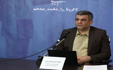 تغییر روش شناسایی بیماران کرونا/ به دنبال افراد کم علامت هستیم
