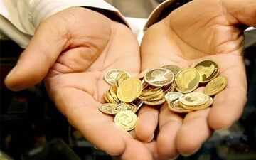 علت دریافت کد ملی از خریداران سکه و طلا ؟