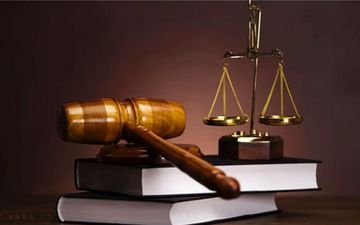 آیا سوءپیشینه پاک می شود؟