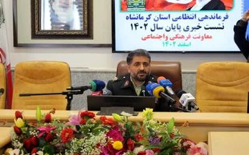   کاهش ۱۸ درصدی سرقت‌های مهم در استان/ بیش از ۱۷۲‌ هزار تماس با پلیس ۱۱۰ طی سال جاری ثبت شده است

