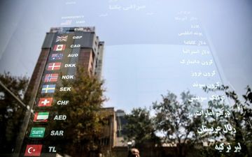 نرخ دلار در کانال ۱۳ هزار تومانی/دلالان هم قیمت را کاهش دادند
