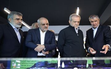 رونمایی از ۶ محصول جدید صنعت هسته‌ای