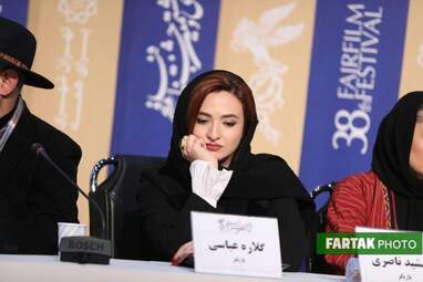گلاره عباسی