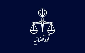 شرایط کنترل حساب بانکی افراد مشخص شد/ جزئیات
