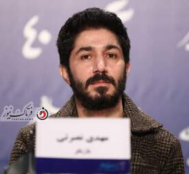 سینمایی " ضد " 