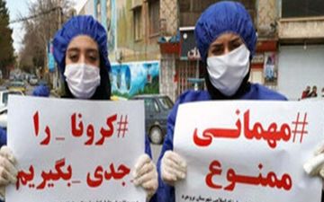 تنهایی جشن یلدا امسال را برگزار کنید