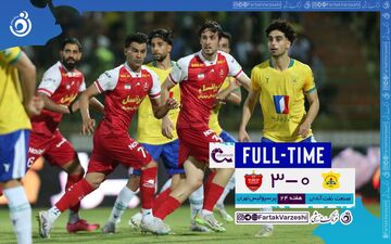 خلاصه بازی صنعت نفت آبادان 0 - پرسپولیس 3 | فیلم