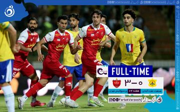 خلاصه بازی صنعت نفت آبادان 0 - پرسپولیس 3 | فیلم