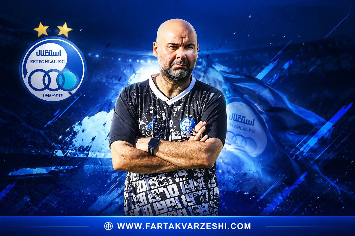 مدیرعامل استقلال خیال بختیاری‌زاده را راحت کرد؛ حمایت هیئت‌مدیره از سرمربی آبی‌ها