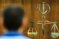 پایان پرونده حادثه چهارراه گلزار کرج؛ حکم اعدام اجرا شد