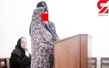 دختر 20 ساله شوهر پنهانی مادرش را کشت+عکس 