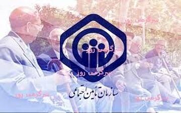 جریمه اشتغال دوباره بازنشستگان تامین اجتماعی چیست؟/ از قوانین جدید مطلع شوید!