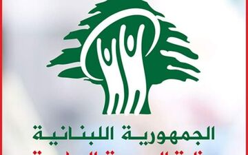ابتلای ۲۹۴ مورد جدید به ویروس کرونا در لبنان