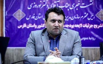 رئیس سازمان مدیریت و برنامه‌ریزی استان کرمانشاه منصوب شد

