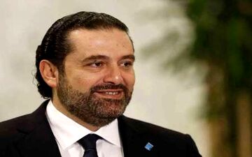  سعد الحریری: اسرائیل به دنبال جنگ افروزی است نه حزب الله