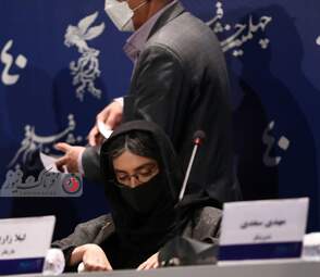 سینمایی " ضد " 