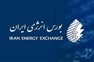 اتصال حساب‌های وکالتی بانک ملی به معاملات برق بورس انرژی