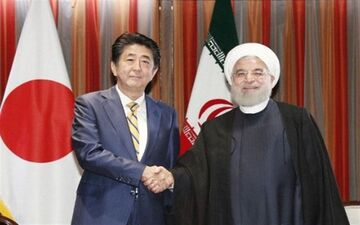  بیانیه وزارت خارجه ژاپن درباره سفر روحانی 