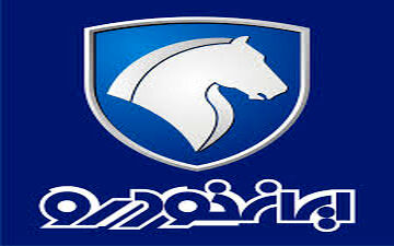 جدول شرایط پیش فروش ۶ محصول ایران خودرو + جزئیات
