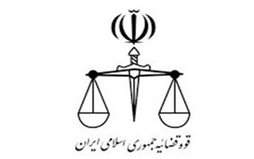  قوه قضائیه اعلام کرد؛ جزئیات مهم از عفو ده‌ها هزار نفری متهمان و محکومان 
