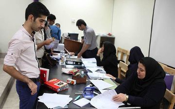 فرصت مجدد تکمیل مدارک ثبت‌نام آزمون پذیرش دستیاری آغاز شد