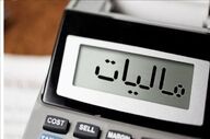 خسارت سنگین اصناف از جنگ و اعتراضات؛ شب عید تلخ شد!