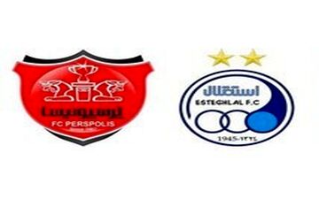 استقلال و پرسپولیس بلاتکلیف ماندند