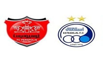 استقلال و پرسپولیس بلاتکلیف ماندند