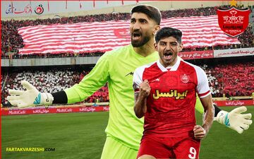 بانک شهر پیگیر بازگشت ستاره جنجالی پرسپولیس