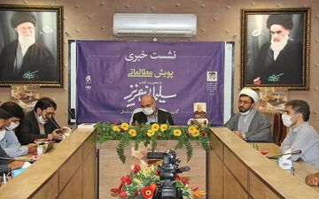 شرکت در مسابقه پویش "سلیمانی عزیز" تا 13 آبان
