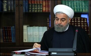 تقدیر دکتر روحانی از پیام همدردی رهبری معظم انقلاب