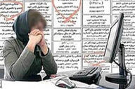 استخدام حسابدار ؛ آدلان نیروی خانم جذب می‌کند