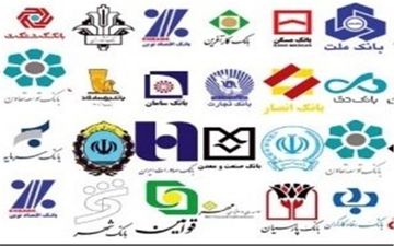 دولت؛بزرگترین بدهکار بانکی
