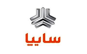 فوری / پیش فروش جدید سایپا در راه است + زمان و جزییات 