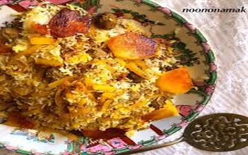 طرز تهیه زردک پلو خوشمزه و دلچسب!