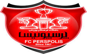 بازیکنان پرسپولیس به سیم آخر زدند