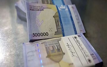  پرداخت وام 15 میلیونی بلا عوض