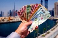 نرخ درهم امروز جمعه 15 اسفند 1404 چند شد؟