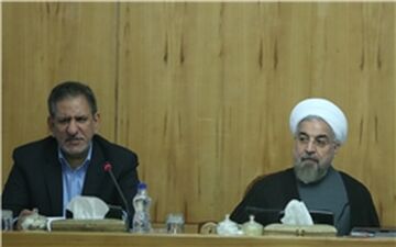 گزارش بانک مرکزی از اقدامات و سیاست‌های ارزی