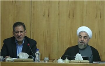 گزارش بانک مرکزی از اقدامات و سیاست‌های ارزی