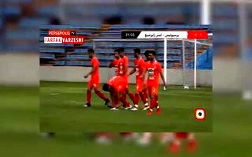 تک گل پرسپولیس به اینتر کرواسی (سیامک نعمتی) 
