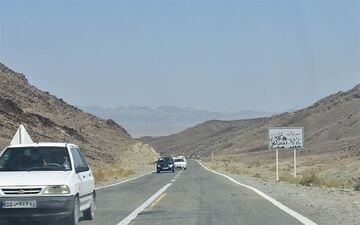  محدودیت‌های ترافیکی تعطیلات اخیر لغو شد