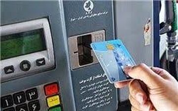  دولت باید برای تصمیم گیری در زمینه حامل‌های انرژی با مجلس تعامل داشته باشد