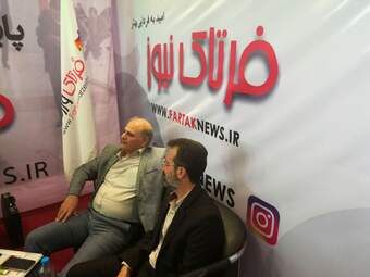 گزارش تصویری بازدید دکتر رشیدی مدیرعامل و اعضای کادر فنی باشگاه راه آهن تهران از غرفه فرتاک نیوز و فرتاک ورزشی