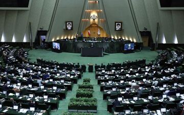 موافقت مجلس با یک فوریت طرح اصلاح آیین‌نامه بررسی لایحه بودجه
